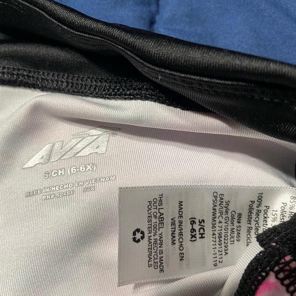 Floral and tigers child track suit outfit - Picture 6 of 7